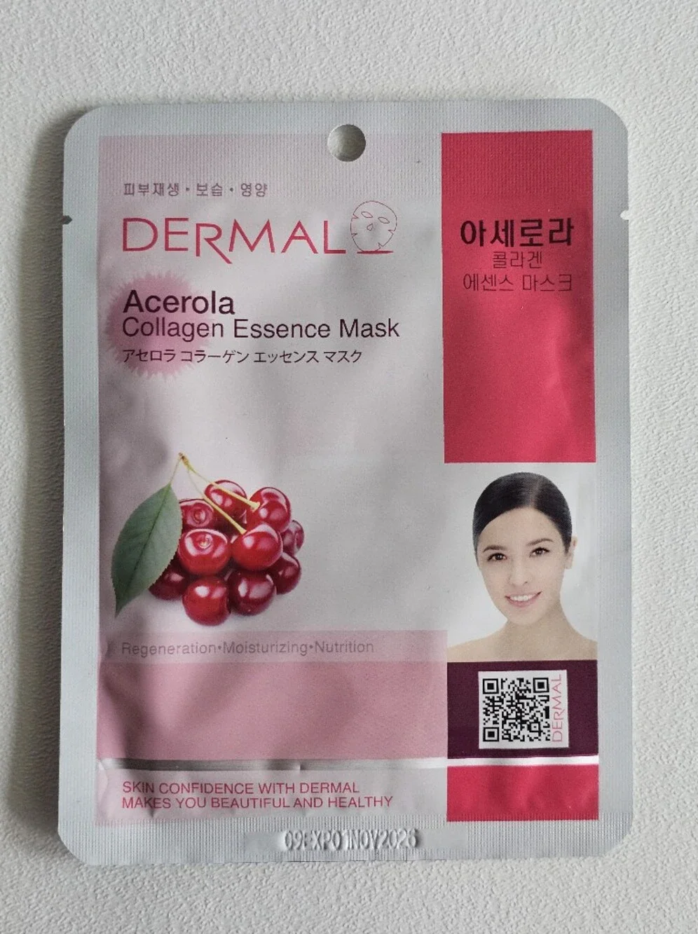 Dermal Korea Collagen Essence Sheet Mask Bundle Set of 6 Rose Wine Acerola